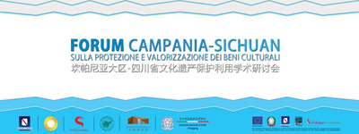 Forum Campania-Sichuan sui beni culturali